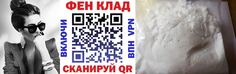 АМФЕТАМИН Розовый  Горняк 