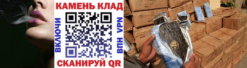 ГАШИШ индика сатива  Горняк 