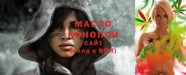 ешки Бугульма