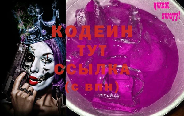 прущие крисы Орехово-Зуево