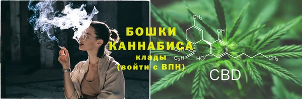 дистиллят марихуана Верхний Тагил