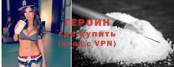 ешки Бугульма