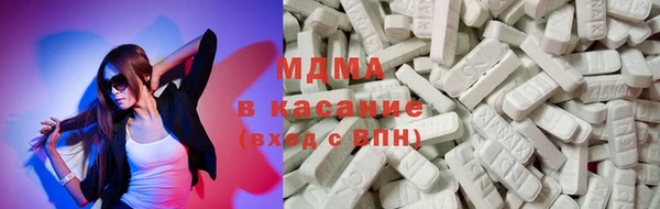 ешки Бугульма