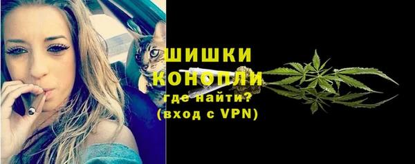 ешки Бугульма