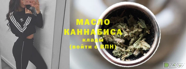 наркотики Верхнеуральск
