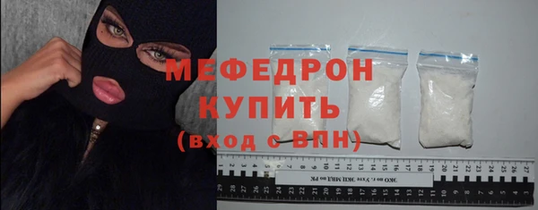 дистиллят марихуана Верхний Тагил