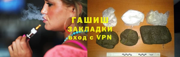 mdpv Беломорск