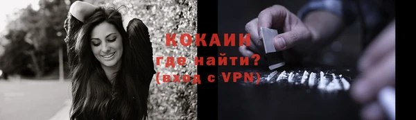 наркотики Верхнеуральск