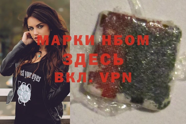 наркотики Верхнеуральск