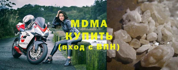 ECSTASY Белоозёрский