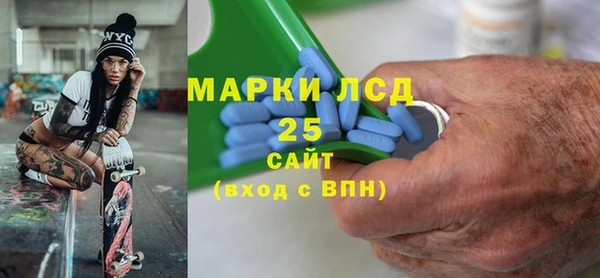 кокаин перу Белокуриха