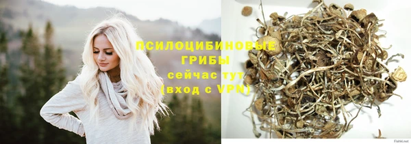 дистиллят марихуана Верхний Тагил